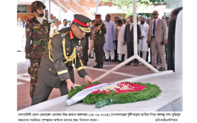জাতির পিতার সমাধিতে পুষ্পস্তবক অর্পণ করলেন সেনাবাহিনী প্রধান