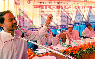 জলঢাকা পৌরসভার উন্মুক্ত বাজেট ঘোষণা