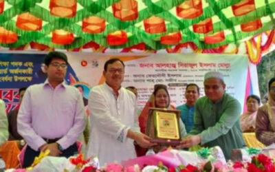 শিবপুরে কৃতি শিক্ষার্থীদের সংবর্ধনা ও অভিভাবক সমাবেশ অনুষ্ঠিত