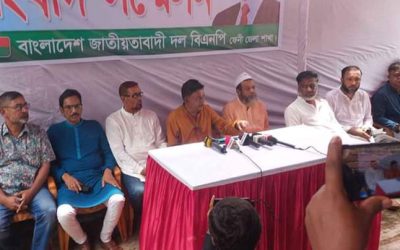 ধ্বংসাত্মক কর্মকাণ্ড-অগ্নিসংযোগে লিপ্ত থাকার প্রমাণ মিললে দল থেকে বহিষ্কার ফেনীতে সংবাদ সম্মেলনে বিএনপি নেতা বাহার