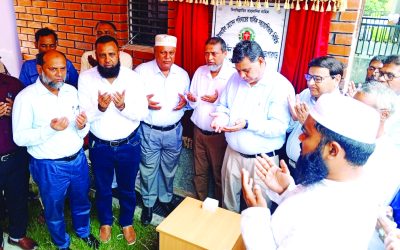 জামালপুর সদরের ঢেংগারগড় আজিম উদ্দিন মন্ডল হসপিটাল উদ্বোধন