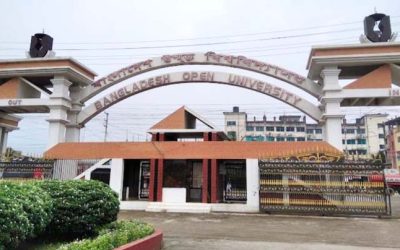 গাজায় ইসরাইলি বাহিনীর বর্বরোচিত হামলার প্রতিবাদে বাউবির ক্লাস ও পরীক্ষা স্থগিত