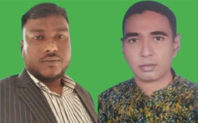 শরীয়তপুর সদর দলিল লেখক সমিতির নতুন সভাপতি সাগীর ও সম্পাদক মফিদুল