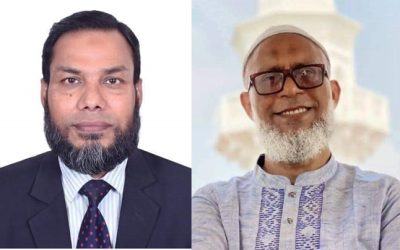 বঙ্গবন্ধু শেখ মুজিবুর রহমান কৃষি বিশ্ববিদ্যালয় (বশেমুরকৃবি) এর ভিসি ড. মোস্তাফিজ ও ট্রেজারার হিসেবে ড. আফ্রাদ নিযুক্ত