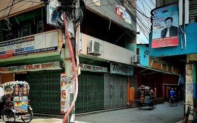 গোপালগঞ্জে কারফিউ শিথিল থাকলেও বন্ধ ছিলো বেশিরভাগ ব্যবসায়ী প্রতিষ্ঠান, জনমনে গ্রেপ্তার আতঙ্ক বিরাজ করছে