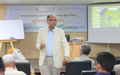 বেসরকারি গ্রন্থাগারিকদের দক্ষতা উন্নয়নে জাতীয় প্রশিক্ষণ কর্মশালা অনুষ্ঠিত