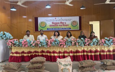 ময়মনসিংহ সদরে কৃষি প্রণোদনা বিতরণ কার্যক্রমের উদ্বোধন।