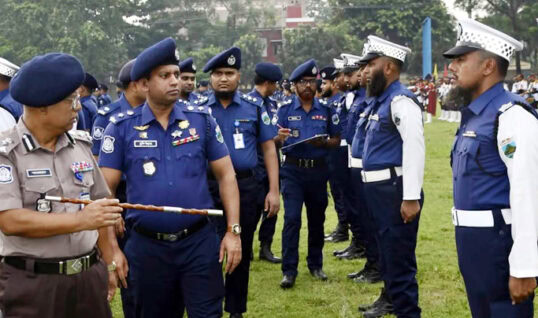 পাবনা জেলা রিজার্ভ অফিস  বার্ষিক পরিদর্শন ও বিশেষ কল্যাণ সভায় উপস্থিত  রাজশাহী রেঞ্জের  ডিআইজি মোহাম্মদ শাহজাহান পিপিএম (বার)পিএইচডি