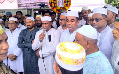 বাংলাদেশ জাতীয়তাবাদী যুবদল নেত্রকোনা জেলা শাখার সাবেক সিনিয়র সহ-সভাপতি ওয়ারেস উদ্দিন ফরাসের আকস্মিক মৃত্যুতে গভীর শোক ও সমবেদনা প্রকাশ করেছেন যুবদলের কেন্দ্রীয় নেতৃবৃন্দ