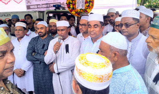 বাংলাদেশ জাতীয়তাবাদী যুবদল নেত্রকোনা জেলা শাখার সাবেক সিনিয়র সহ-সভাপতি ওয়ারেস উদ্দিন ফরাসের আকস্মিক মৃত্যুতে গভীর শোক ও সমবেদনা প্রকাশ করেছেন যুবদলের কেন্দ্রীয় নেতৃবৃন্দ
