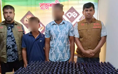রাজশাহী জেলা গোয়েন্দা পুলিশের অভিযানে অবৈধ মাদকদ্রব্য ৪৫০ বোতল ESkuf এবং একটি প্রাইভেটকার উদ্ধারসহ ০২ জন গ্রেফতার –