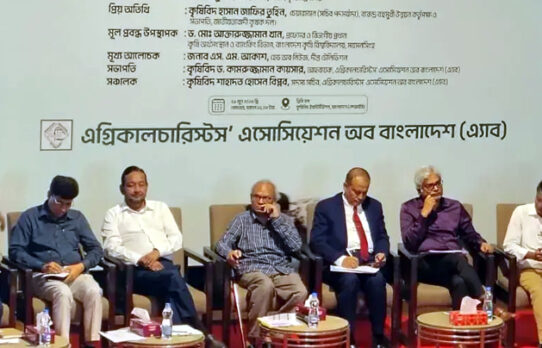 খাদ্য নিরাপত্তা নিশ্চিত ও গ্রামীণ অর্থনীতি সচল রাখতে কৃষিতে বাজেট বৃদ্ধির আহ্বান রিজভীর