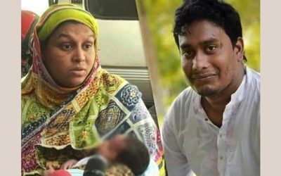 রাজশাহী বিশ্ববিদ্যালয়ের সাবেক ছাত্রলীগ নেতা গণপিটুনিতে মৃত্যু