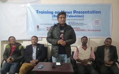 ময়মনসিংহে পাঁচদিনব্যাপী নিউজ প্রেজেন্টেশন কোর্স শুরু