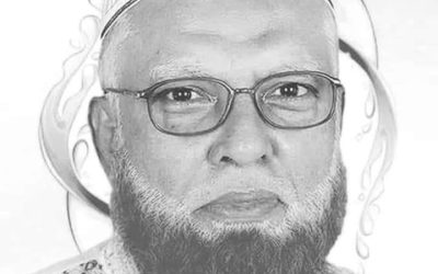 নরসিংদী জেলা বিএনপির বর্ষীয়ান নেতা সুলতান মোল্লা আর বেঁচে নেই 