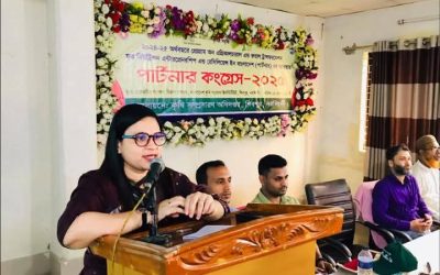নরসিংদীর শিবপুরে কৃষক-কৃষাণিদের নিয়ে পার্টনার কংগ্রেস অনুষ্ঠিত