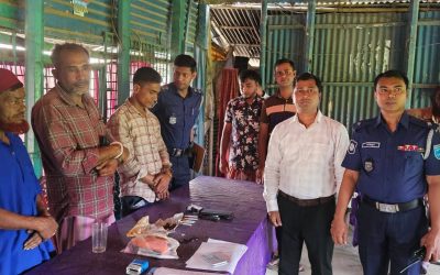 মনোহরদীতে গাঁজা সেবনের দায়ে তিনজনকে কারাদণ্ড