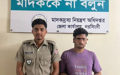 নরসিংদীর চিনিশপুরে ইয়াবাসহ মাদক কারবারি গ্রেফতার
