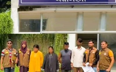 নরসিংদীতে পুলিশের অভিযানে ‘হানি ট্র্যাপ’ চক্রের ৪ সদস্য গ্রেপ্তার