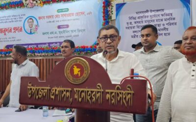 ঘরে ঘরে স্বাস্থ্যসেবা পৌঁছে দেওয়া হবে: মনোহরদীতে স্বাস্থ্যমন্ত্রী