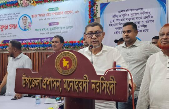 ঘরে ঘরে স্বাস্থ্যসেবা পৌঁছে দেওয়া হবে: মনোহরদীতে স্বাস্থ্যমন্ত্রী