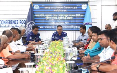 রথযাত্রা উপলক্ষে নিরাপত্তা পরিকল্পনা নিয়ে মুন্সীগঞ্জ জেলা পুলিশের মতবিনিময় সভা