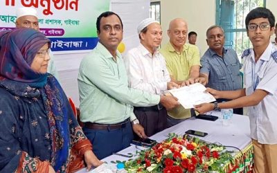 গাইবান্ধায় জাতীয় শিক্ষা সপ্তাহ ও সৃজনশীল মেধা অন্বেষণ প্রতিযোগিতা উপলক্ষে পুরস্কার বিতরণ
