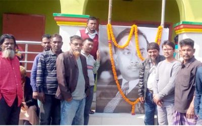 গাইবান্ধায় জিয়াউর রহমানের জন্মবার্ষিকী পালিত