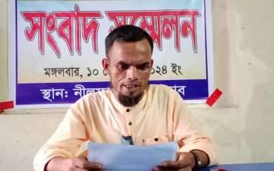 নীলফামারীতে সাংবাদিক পরিবারে হামলার প্রতিবাদ ও ন্যায় বিচারের দাবীতে সংবাদ সম্মেলন