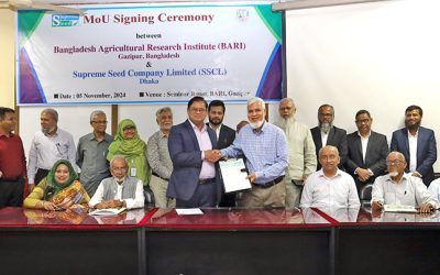 বারি ও সুপ্রিম সীড কোম্পানি লিঃ এর মধ্যে সমঝোতা স্মারক স্বাক্ষর