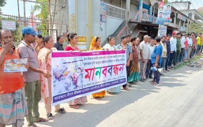 ফরিদপুরে হিন্দু যুবকের নেতৃত্বে মূল্যবান মূর্তি ভাঙচুরের প্রতিবাদে মানববন্ধন অনুষ্ঠিত