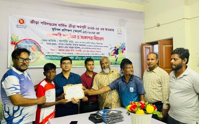 সিরাজগঞ্জে মাসব্যাপী অনূর্ধ্ব-১৫ ফুটবল প্রশিক্ষণের সমাপনী ও সনদ বিতরণ অনুষ্ঠিত