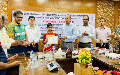 সিরাজগঞ্জে অনুর্ধ্ব-১৪ বালক-বালিকাদের অ্যাথলেটিক্স ও সাঁতার প্রশিক্ষণার্থীদের মাঝে সনদপত্র বিতরণ