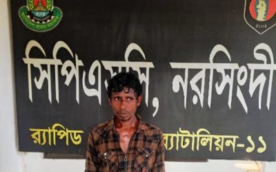 নরসিংদীতে র‍্যাবের অভিযানে হত্যা মামলার চার্জশীটভুক্ত পলাতক আসামি গ্রেফতার