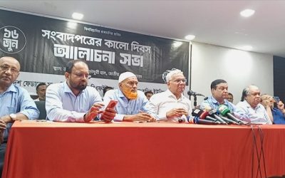 মানুষ খুনের পরামর্শদাতারা এখনো গণমাধ্যমে কতৃত্ব করছে : জাহিদ