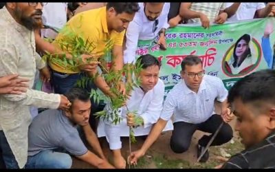 ডা: জোবাইদা রহমানের জন্মদিন উপলক্ষে নওগাঁয় বৃক্ষরোপণ