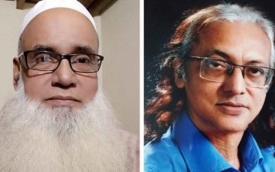 নরসিংদী হেলথ সার্ভিসেস এন্ড রিসার্চ সেন্টার (প্রস্তাবিত নরসিংদী মেডিকেল কলেজ হাসপাতাল)- এর এজিএম অনুষ্ঠিত