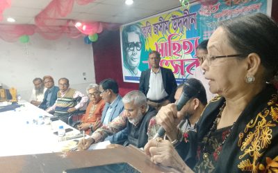 পল্লীকবির জন্মদিন উদ্‌যাপন: ৬ জেলার কবি পেলেন ‘জসীমউদ্দীন কবিতা পুরস্কার’
