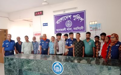 মনোহরদীতে বিশেষ অভিযানে জুয়ার আসর ভেঙে দিল পুলিশ, আটক ৭