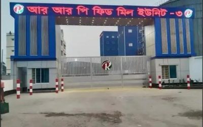 মানহীন পোলট্রি ও ফিস ফিড উৎপাদন: বেলাবোতে দুই প্রতিষ্ঠানে জরিমানা