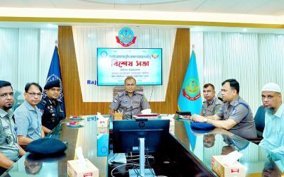 মাদক নিয়ন্ত্রণ ও নিরাপদ রাজশাহী গড়তে আরএমপি’র বিশেষ সমন্বয় সভা অনুষ্ঠিত