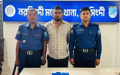 নরসিংদীতে ১ হাজার ৫৫০ পিস ইয়াবাসহ মাদক কারবারি গ্রেপ্তার