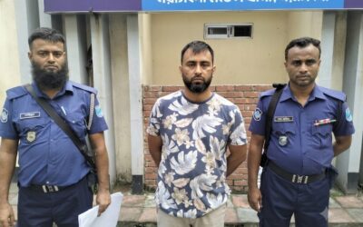 নরসিংদীতে দীর্ঘদিনের পলাতক সাজাপ্রাপ্ত আসামি গ্রেপ্তার
