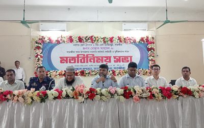 আমরা জেগে উঠি তবেই সমাজ পরিবর্তন হবে– সাতক্ষীরা জেলা প্রশাসক মোস্তাক আহমেদ