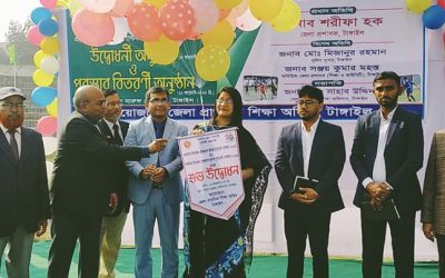 টাঙ্গাইলে প্রাথমিক বিদ্যালয় গোল্ডকাপ ফুটবল টুর্নামেন্ট শুরু