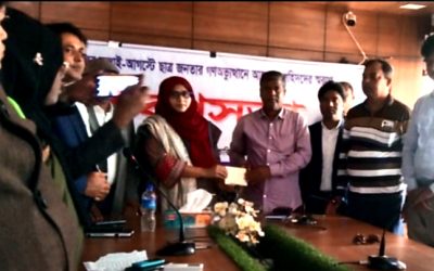 নাচোলে ছাত্র জনতার গণঅভ্যুত্থানে আহত ও শহীদদের স্মরণে স্মরণ সভা অনুষ্ঠিত