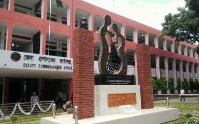 নরসিংদী জেলা প্রশাসকের কার্যালয়ের সেবা এখন আরও সহজ ও নাগালের মধ্যে