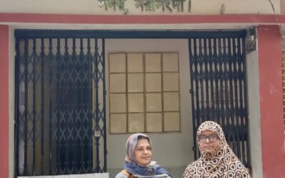 জনবল ও অবকাঠামো সংকটে নরসিংদী সদর ইউপিইটিসি