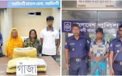 নরসিংদীতে ধর্ষণ মামলার আসামি ১ ঘণ্টায় গ্রেফতার, ৮ কেজি গাঁজাসহ আটক ৩