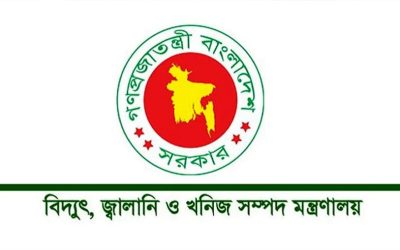 সারাদেশে মার্চ মাসে অভিযানে পৌনে ৪ লাখ লিটার  অবৈধ মজুতকৃত জ্বালানি তেল উদ্ধার;সরবরাহ ব্যবস্থায়